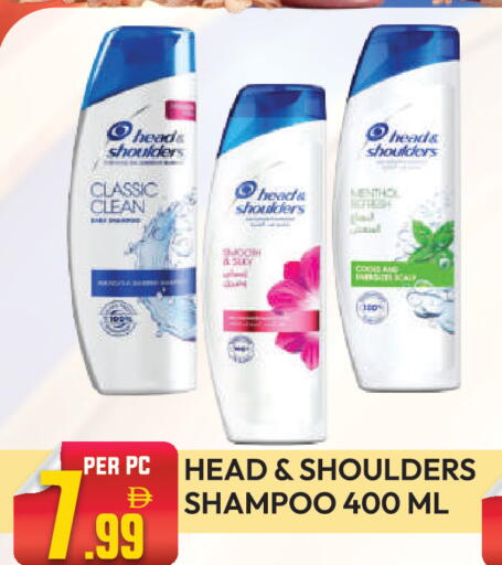 available at Dream Land in UAE - Dubai