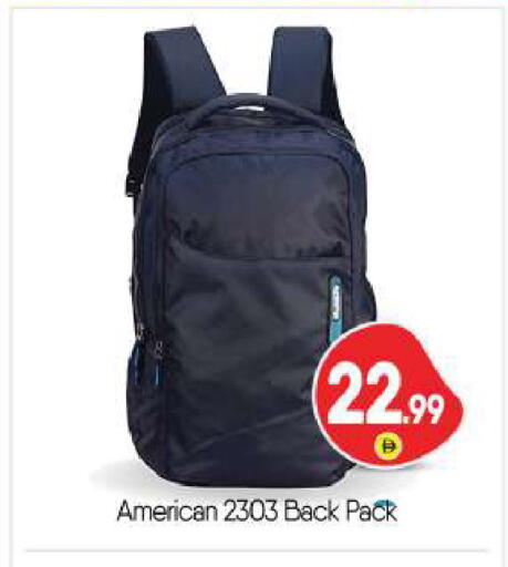 available at بيج مارت in الإمارات العربية المتحدة , الامارات - أبو ظبي