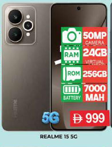available at AL MADINA (Dubai) in UAE - Dubai