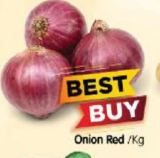 Onion available at Al Madina Hypermarket in UAE - Abu Dhabi
