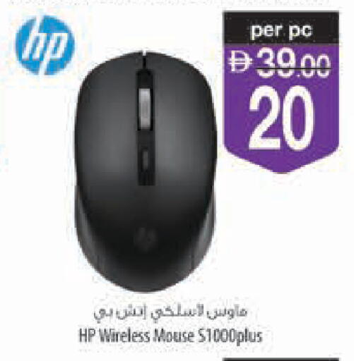 available at السفير ماركت in الإمارات العربية المتحدة , الامارات - أبو ظبي