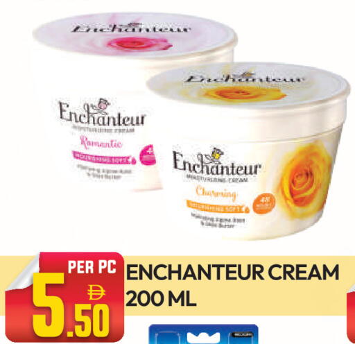 available at Dream Land in UAE - Dubai