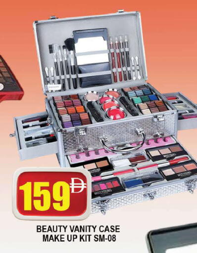 available at AL MADINA (Dubai) in UAE - Dubai