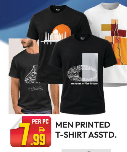 available at Dream Land in UAE - Dubai