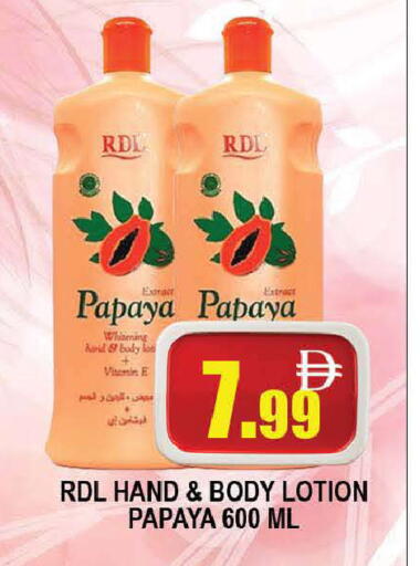 Papaya available at AL MADINA (Dubai) in UAE - Dubai