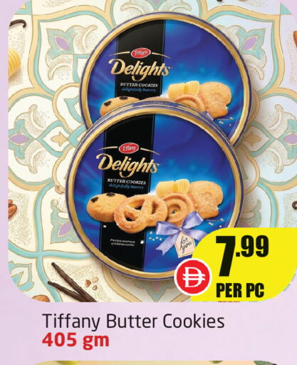 available at Delta Centre in UAE - Dubai
