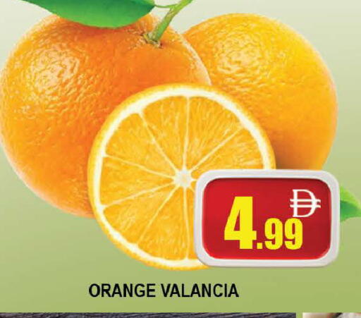 Orange from Valancia available at AL MADINA (Dubai) in UAE - Dubai