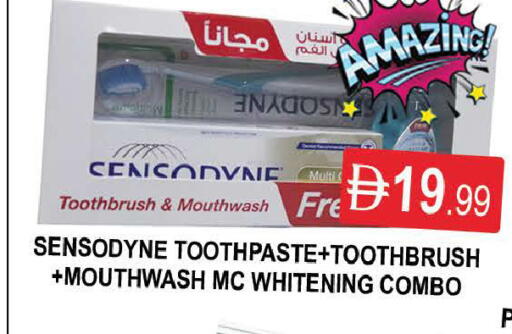 available at AL MADINA (Dubai) in UAE - Dubai