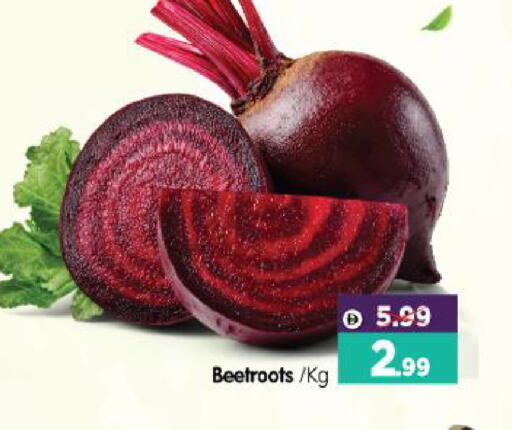 available at هايبر ماركت المدينة in الإمارات العربية المتحدة , الامارات - أبو ظبي