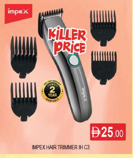 available at AL MADINA (Dubai) in UAE - Dubai