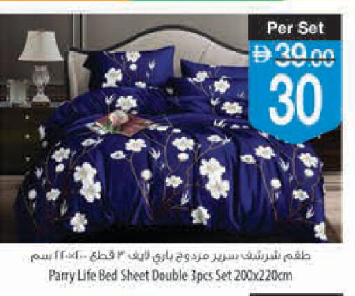 available at السفير ماركت in الإمارات العربية المتحدة , الامارات - أبو ظبي