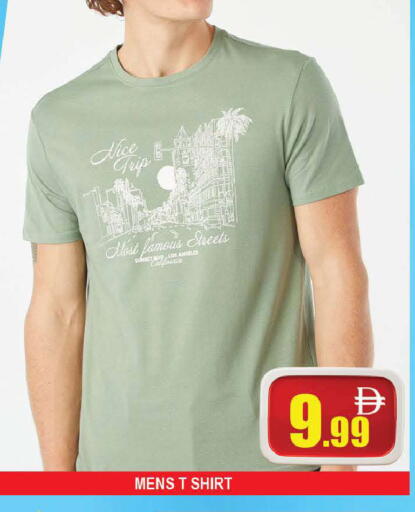 available at AL MADINA (Dubai) in UAE - Dubai