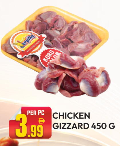 available at Dream Land in UAE - Dubai