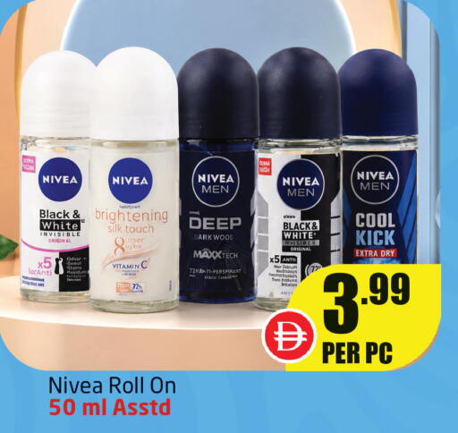 available at Delta Centre in UAE - Sharjah / Ajman