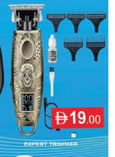 available at AL MADINA (Dubai) in UAE - Dubai