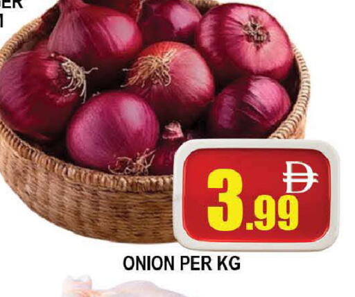 Onion available at AL MADINA (Dubai) in UAE - Dubai