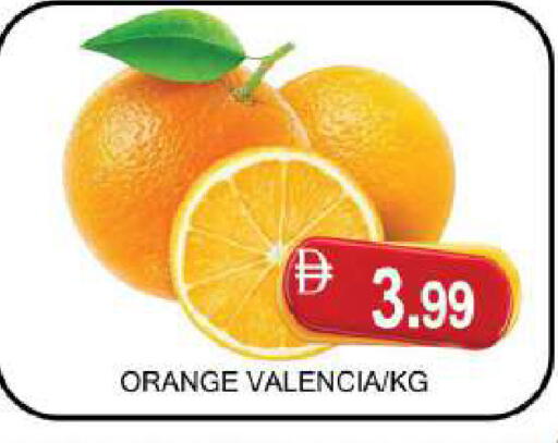 Orange available at AL MADINA (Dubai) in UAE - Dubai