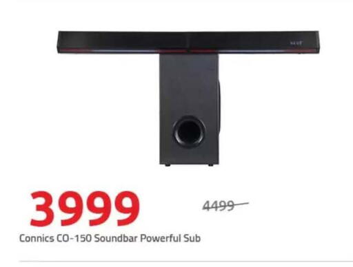 available at Hyper One  in Egypt - Cairo