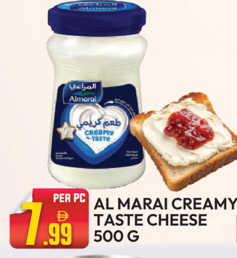 available at Dream Land in UAE - Dubai