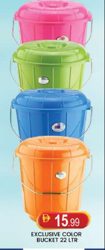 available at AL MADINA (Dubai) in UAE - Dubai
