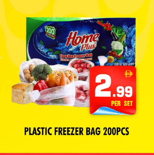 available at NIGHT TO NIGHT DEPARTMENT STORE in UAE - Sharjah / Ajman