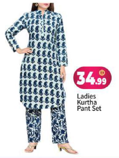 available at بيج مارت in الإمارات العربية المتحدة , الامارات - أبو ظبي