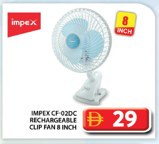 available at Grand Hyper Market in UAE - Abu Dhabi