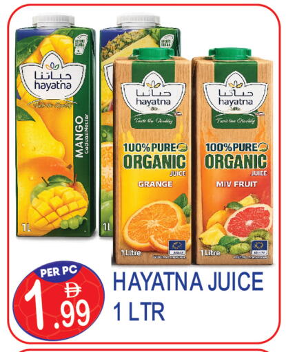 Mango available at Dream Land in UAE - Dubai