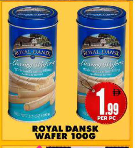 available at Centro Discount Center in UAE - Sharjah / Ajman