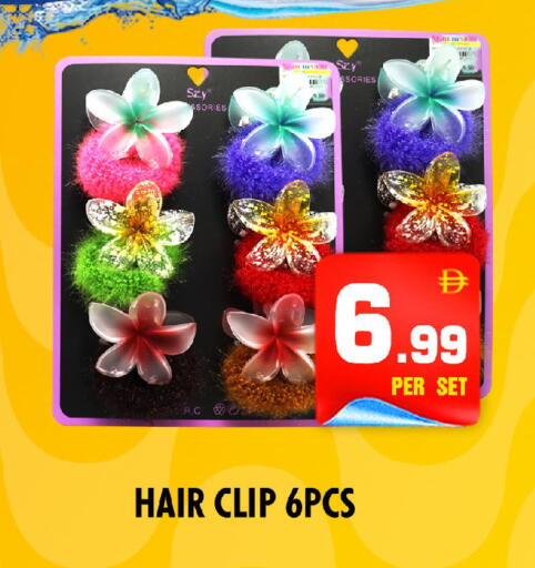 available at NIGHT TO NIGHT DEPARTMENT STORE in UAE - Sharjah / Ajman