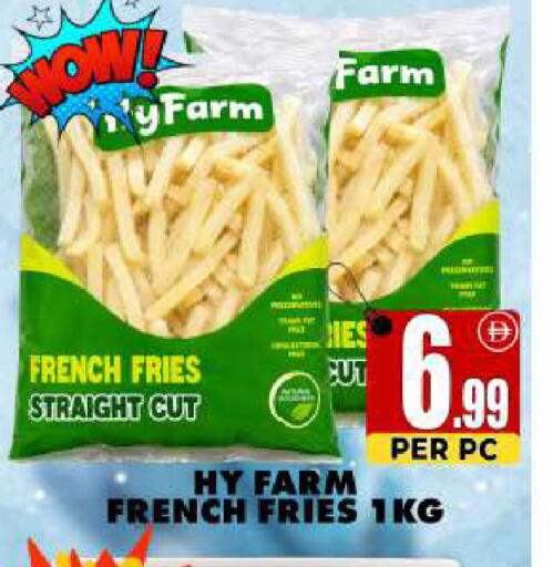 available at Centro Discount Center in UAE - Sharjah / Ajman