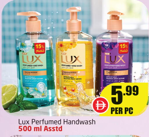 available at Delta Centre in UAE - Dubai