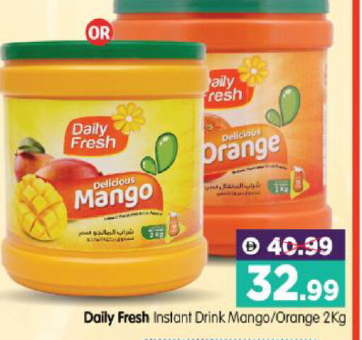 Mango Orange available at هايبر ماركت المدينة in الإمارات العربية المتحدة , الامارات - أبو ظبي