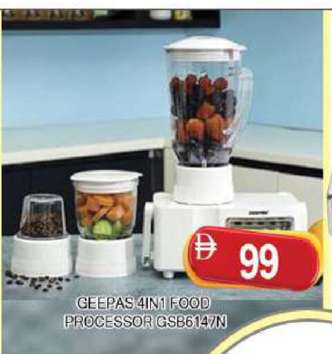available at AL MADINA (Dubai) in UAE - Dubai