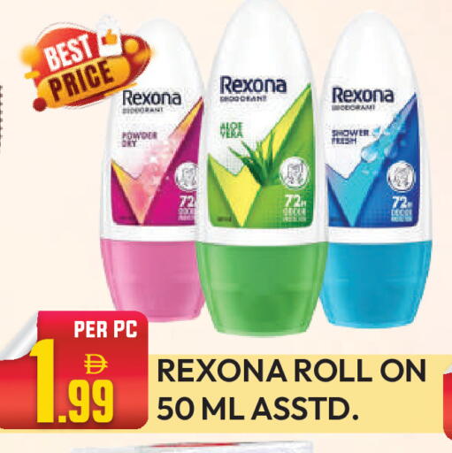 available at Dream Land in UAE - Dubai