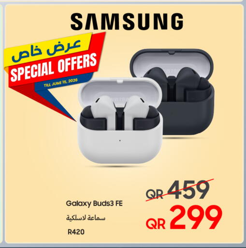 available at Techno Blue in Qatar - Al Daayen