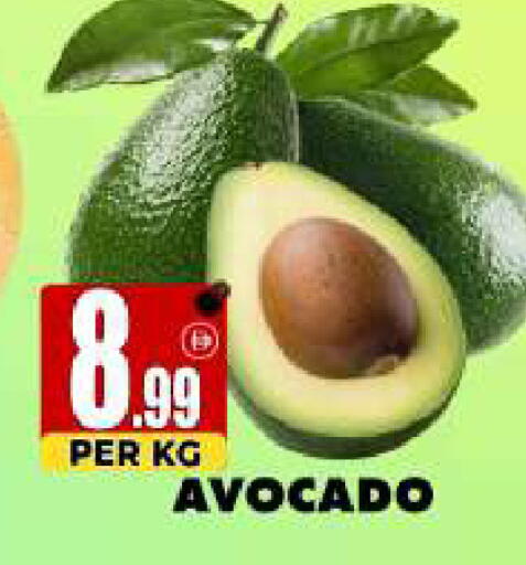 Avocado available at Centro Discount Center in UAE - Sharjah / Ajman