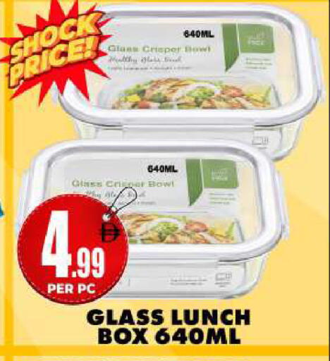 available at Centro Discount Center in UAE - Sharjah / Ajman
