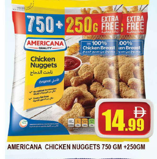 available at AL MADINA (Dubai) in UAE - Dubai