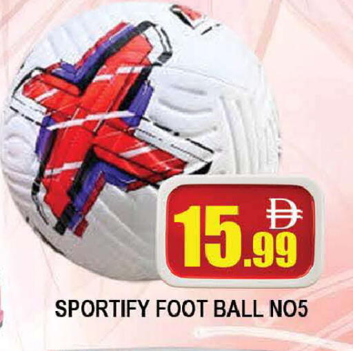 available at AL MADINA (Dubai) in UAE - Dubai