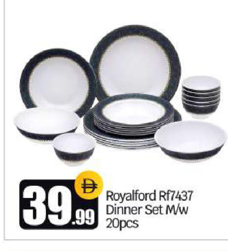 available at BIGmart in UAE - Dubai