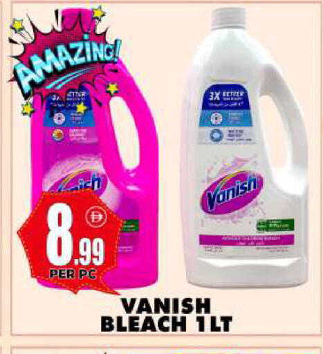 available at Centro Discount Center in UAE - Sharjah / Ajman