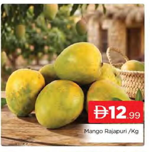 Mango available at AL MADINA (Dubai) in UAE - Dubai