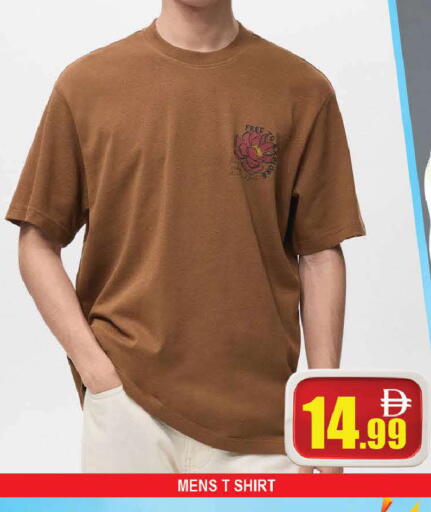 available at AL MADINA (Dubai) in UAE - Dubai