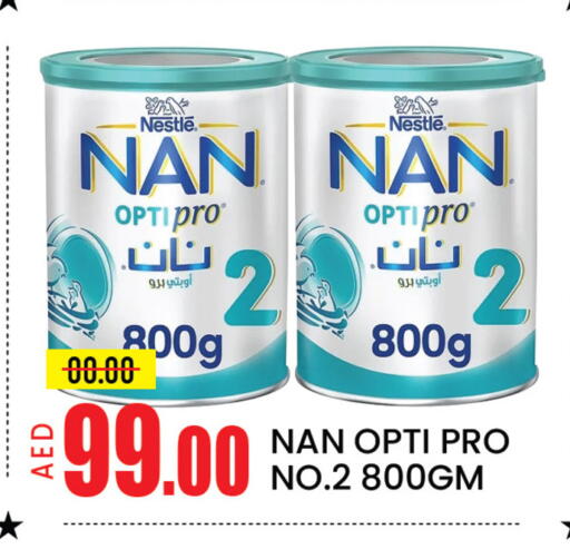 Mango available at مانجو هايبرماركت in الإمارات العربية المتحدة , الامارات - دبي