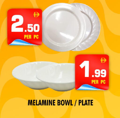 available at NIGHT TO NIGHT DEPARTMENT STORE in UAE - Sharjah / Ajman