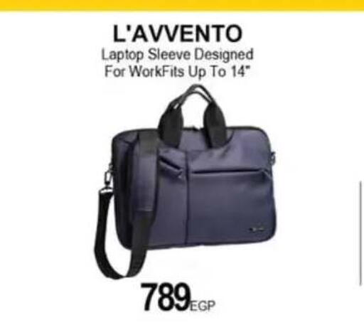 available at Hyper One  in Egypt - Cairo