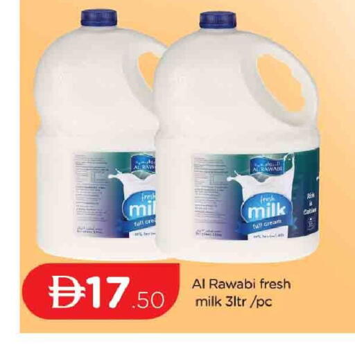 available at AL MADINA (Dubai) in UAE - Dubai