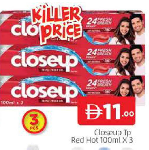 available at AL MADINA (Dubai) in UAE - Dubai