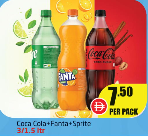 available at Delta Centre in UAE - Sharjah / Ajman